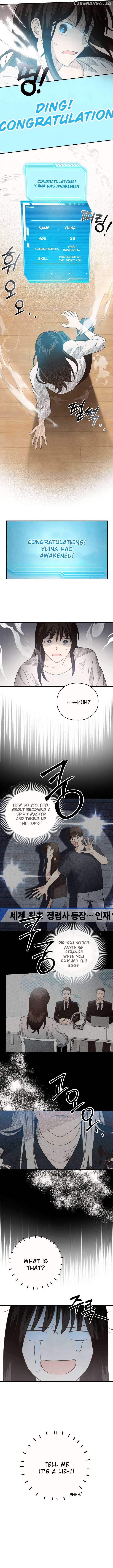 S-Class Spirit Master’s Taming Diary chapter 4 page 7