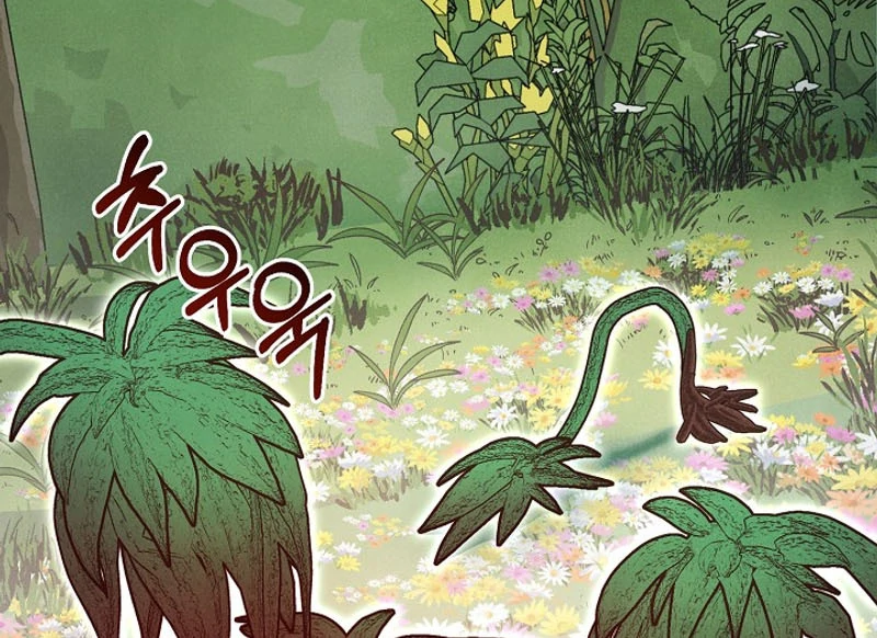 S-Class Spirit Master’s Taming Diary chapter 42 page 13