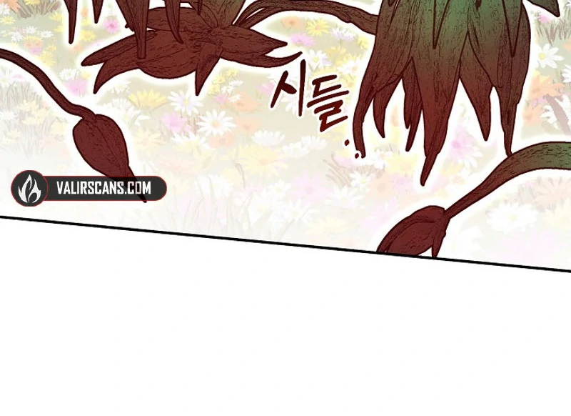 S-Class Spirit Master’s Taming Diary chapter 42 page 14