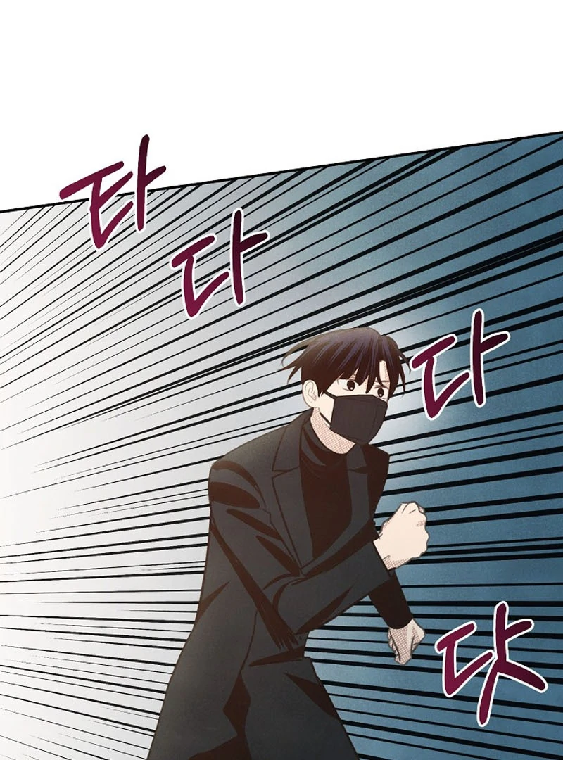 S-Class Spirit Master’s Taming Diary chapter 42 page 20