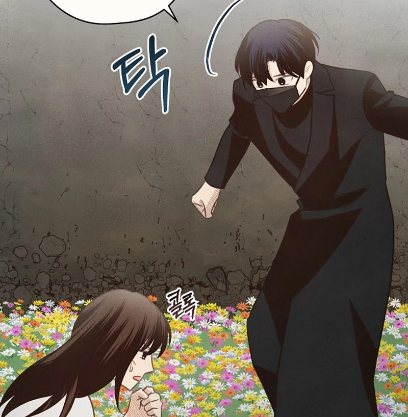 S-Class Spirit Master’s Taming Diary chapter 42 page 26