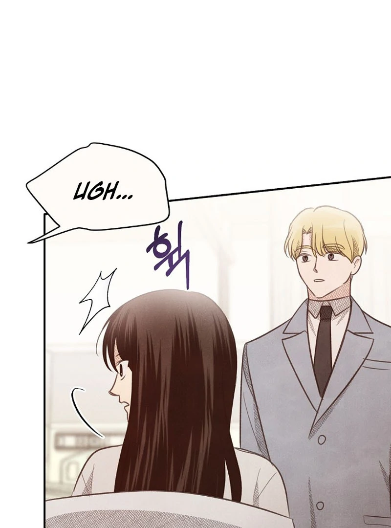 S-Class Spirit Master’s Taming Diary chapter 42 page 84