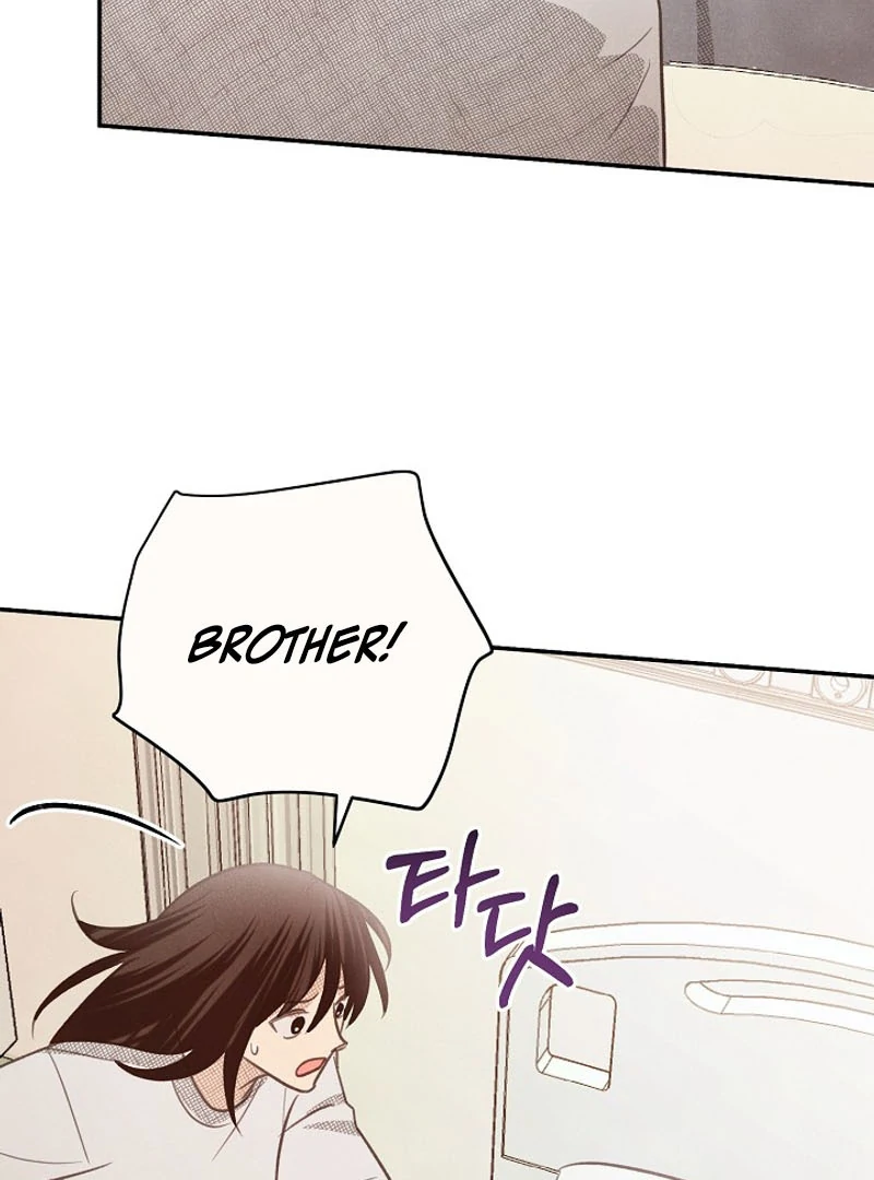 S-Class Spirit Master’s Taming Diary chapter 42 page 85