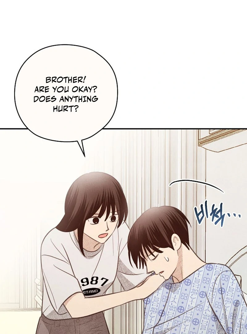 S-Class Spirit Master’s Taming Diary chapter 42 page 89