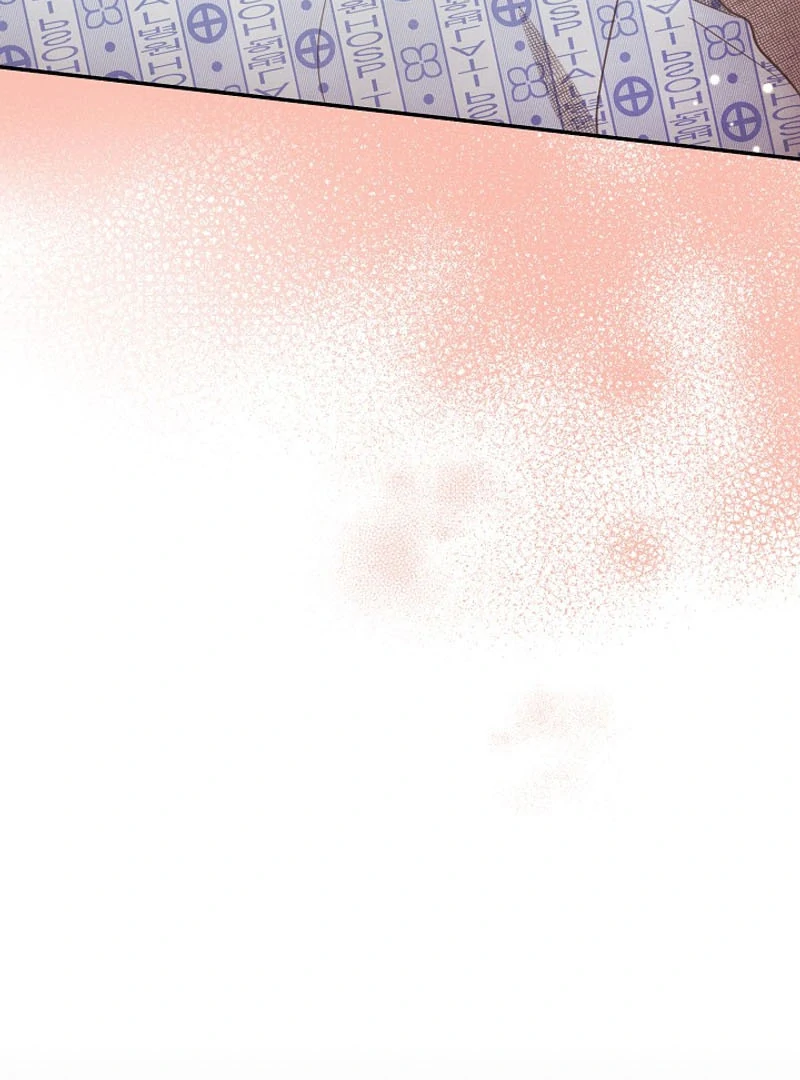 S-Class Spirit Master’s Taming Diary chapter 42 page 98