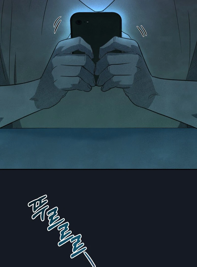 S-Class Spirit Master’s Taming Diary chapter 42 page 100