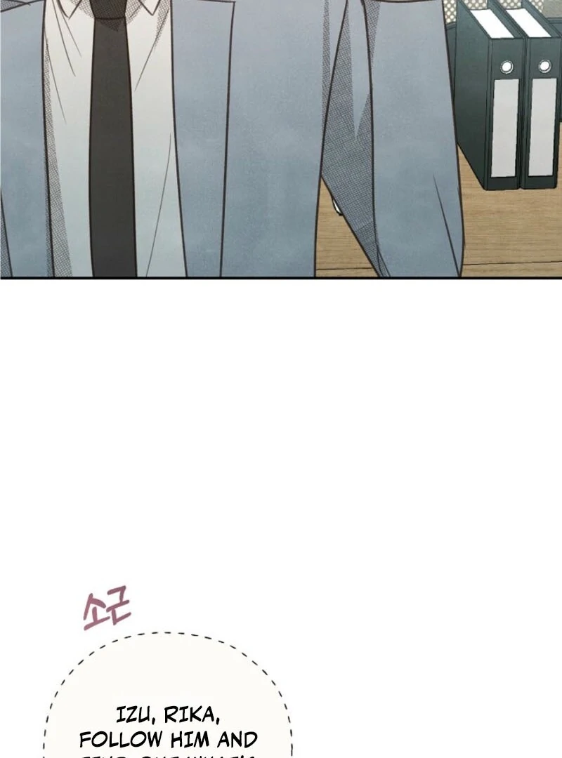 S-Class Spirit Master’s Taming Diary chapter 43 page 59