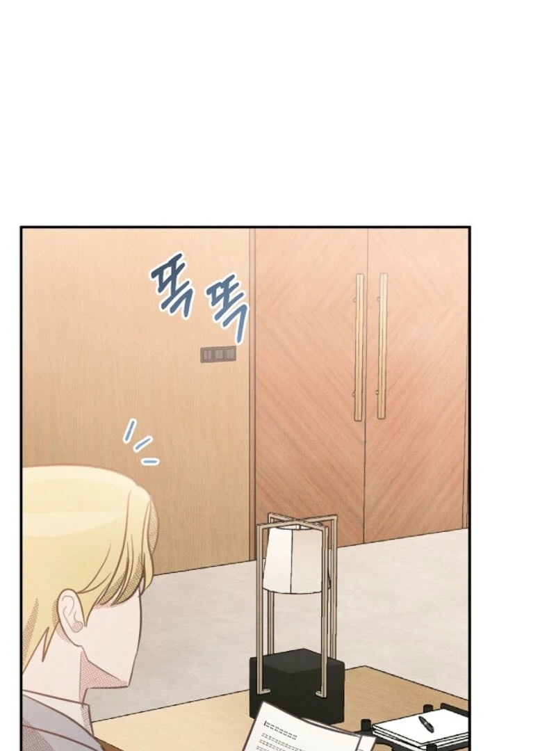 S-Class Spirit Master’s Taming Diary chapter 43 page 113