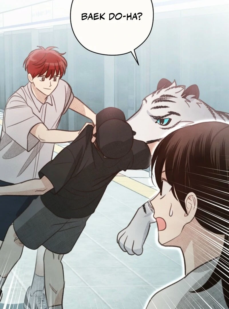 S-Class Spirit Master’s Taming Diary chapter 44 page 80