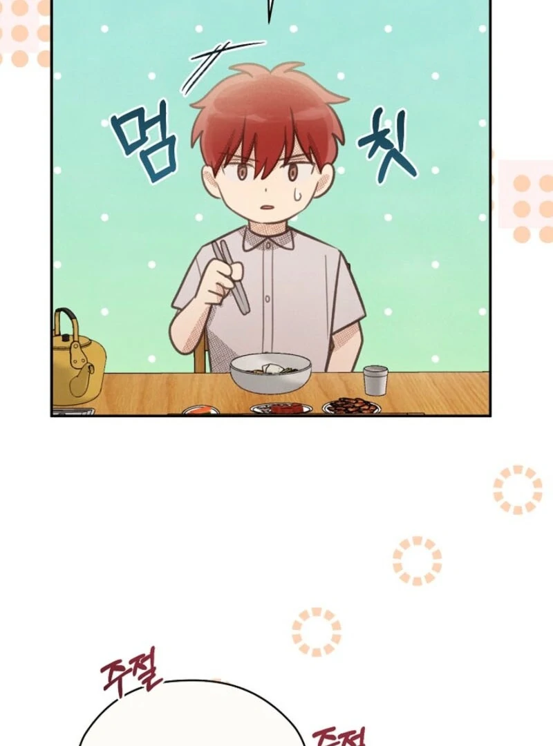 S-Class Spirit Master’s Taming Diary chapter 44 page 118
