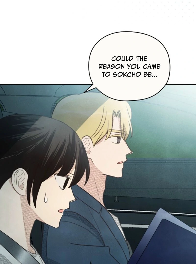S-Class Spirit Master’s Taming Diary chapter 46 page 37