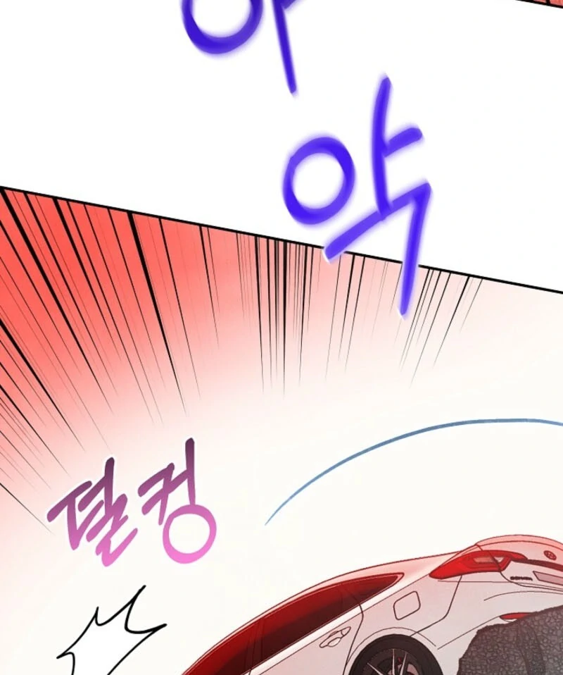 S-Class Spirit Master’s Taming Diary chapter 46 page 96