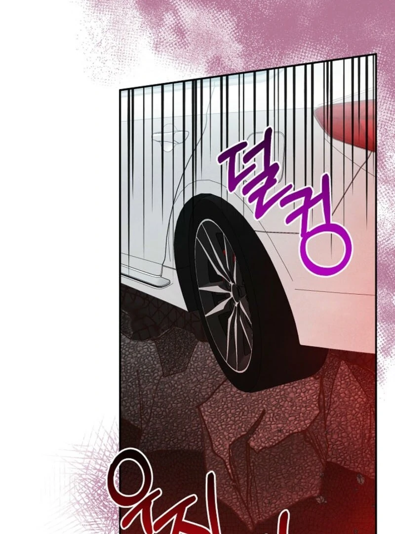 S-Class Spirit Master’s Taming Diary chapter 46 page 101