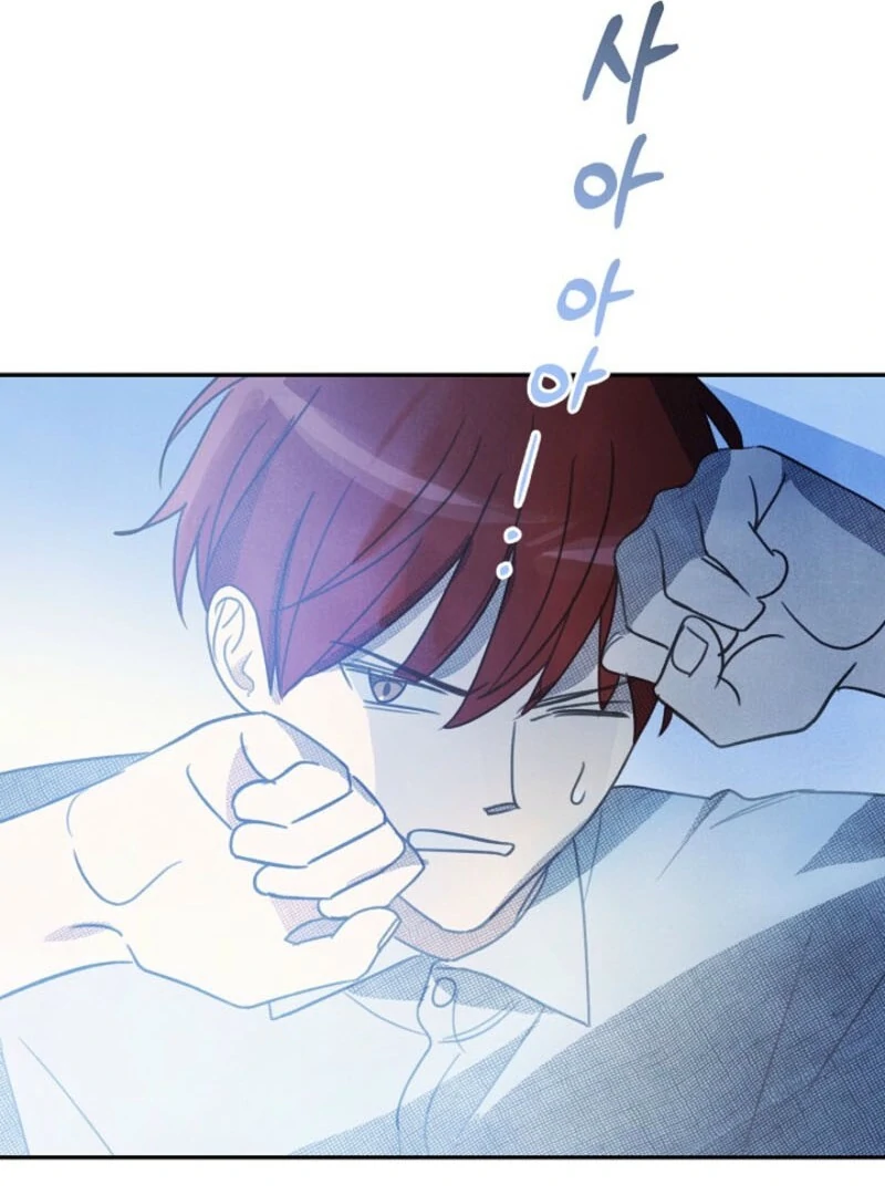 S-Class Spirit Master’s Taming Diary chapter 47 page 49