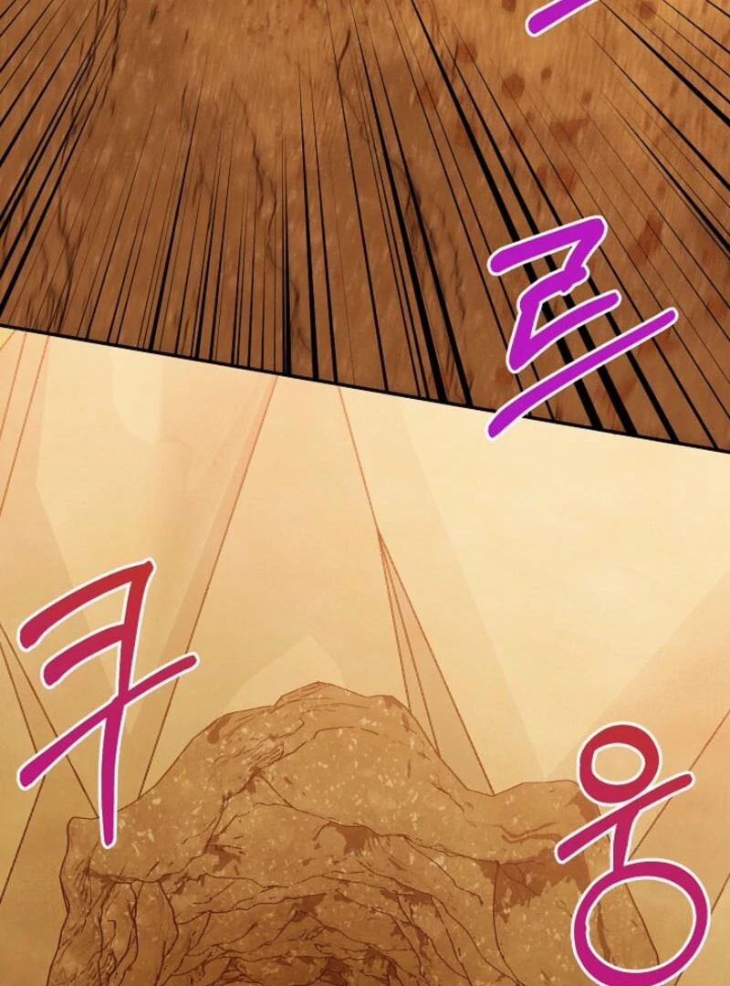 S-Class Spirit Master’s Taming Diary chapter 48 page 32