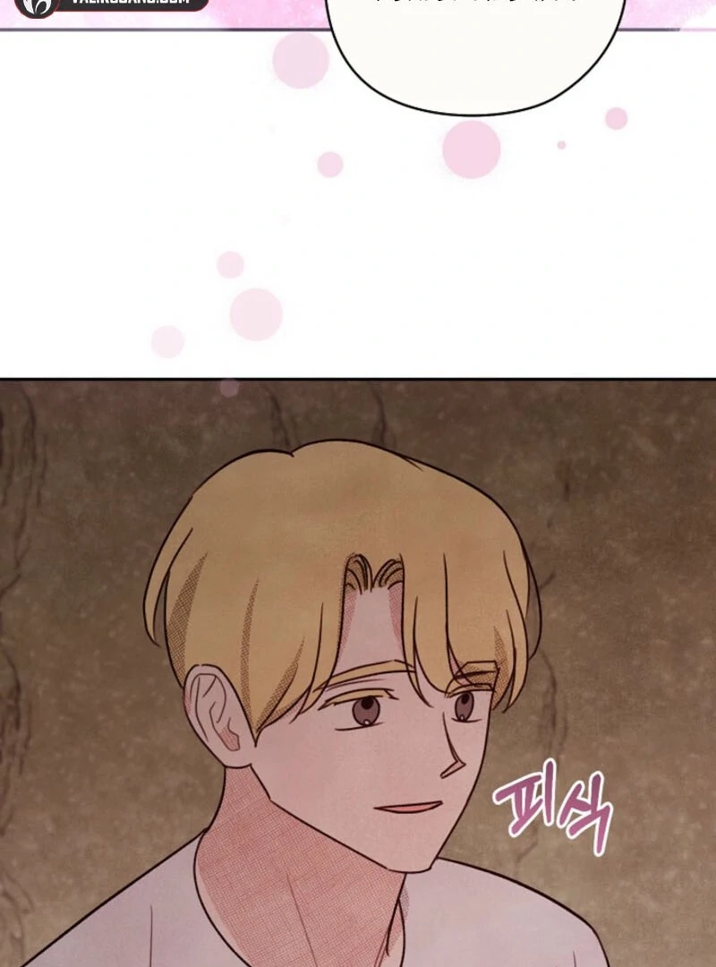 S-Class Spirit Master’s Taming Diary chapter 48 page 64