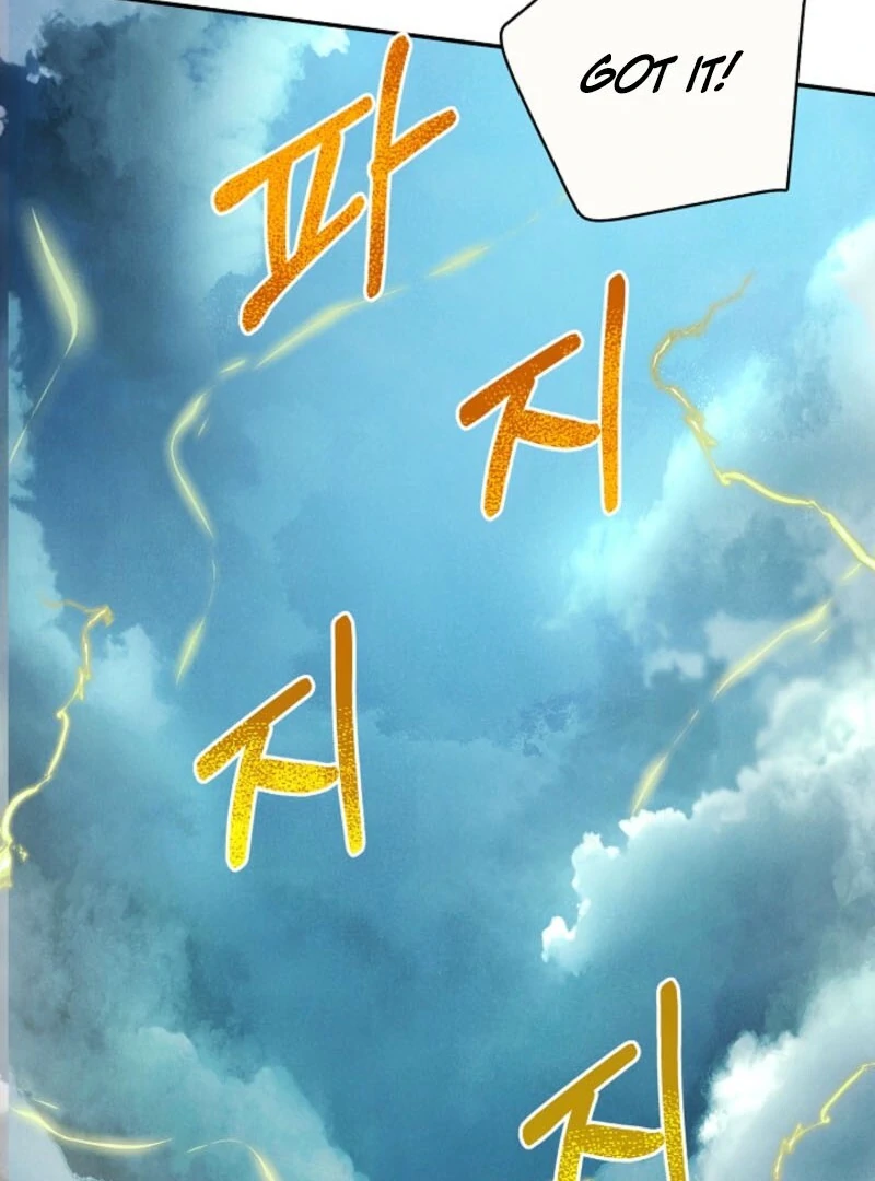 S-Class Spirit Master’s Taming Diary chapter 48 page 108