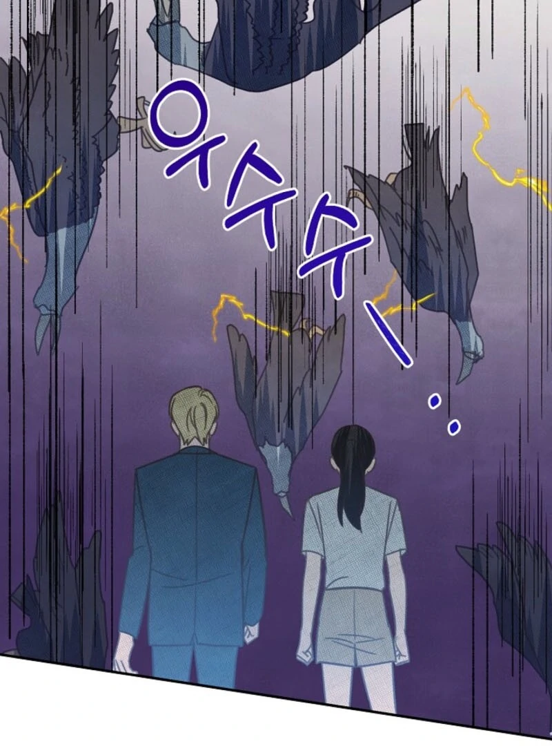 S-Class Spirit Master’s Taming Diary chapter 49 page 4