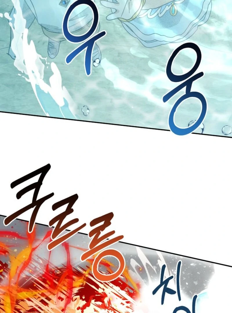 S-Class Spirit Master’s Taming Diary chapter 49 page 35