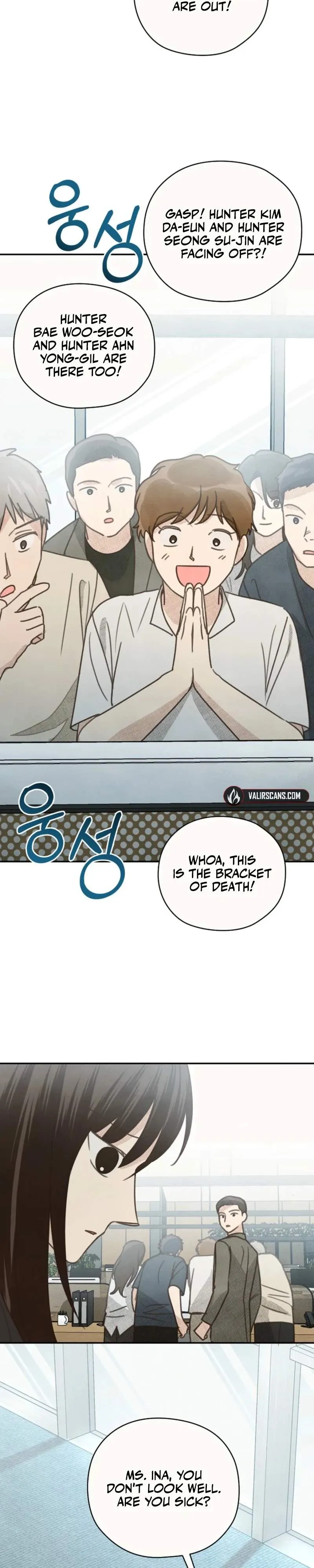 S-Class Spirit Master’s Taming Diary chapter 66 page 15