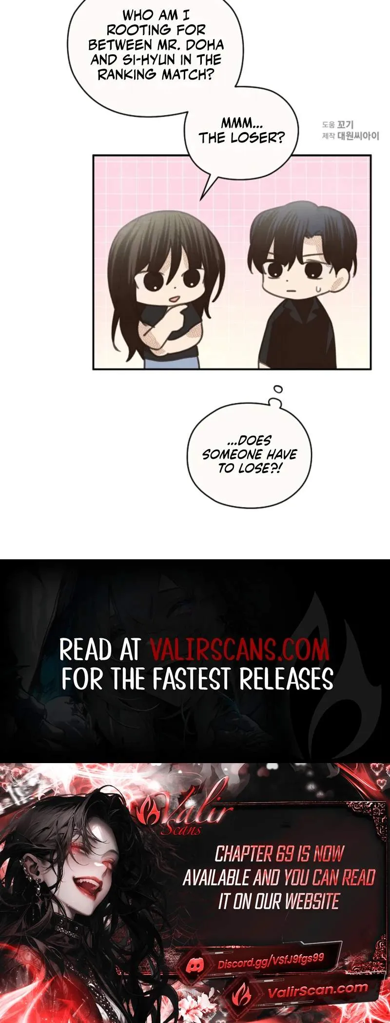 S-Class Spirit Master’s Taming Diary chapter 66 page 36
