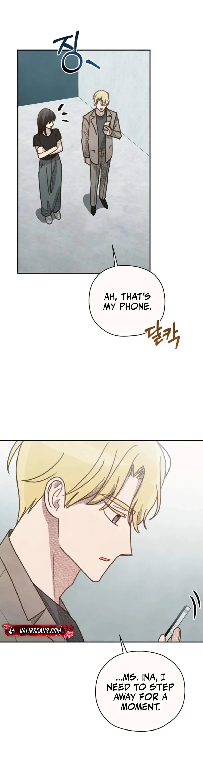 S-Class Spirit Master’s Taming Diary chapter 69 page 7