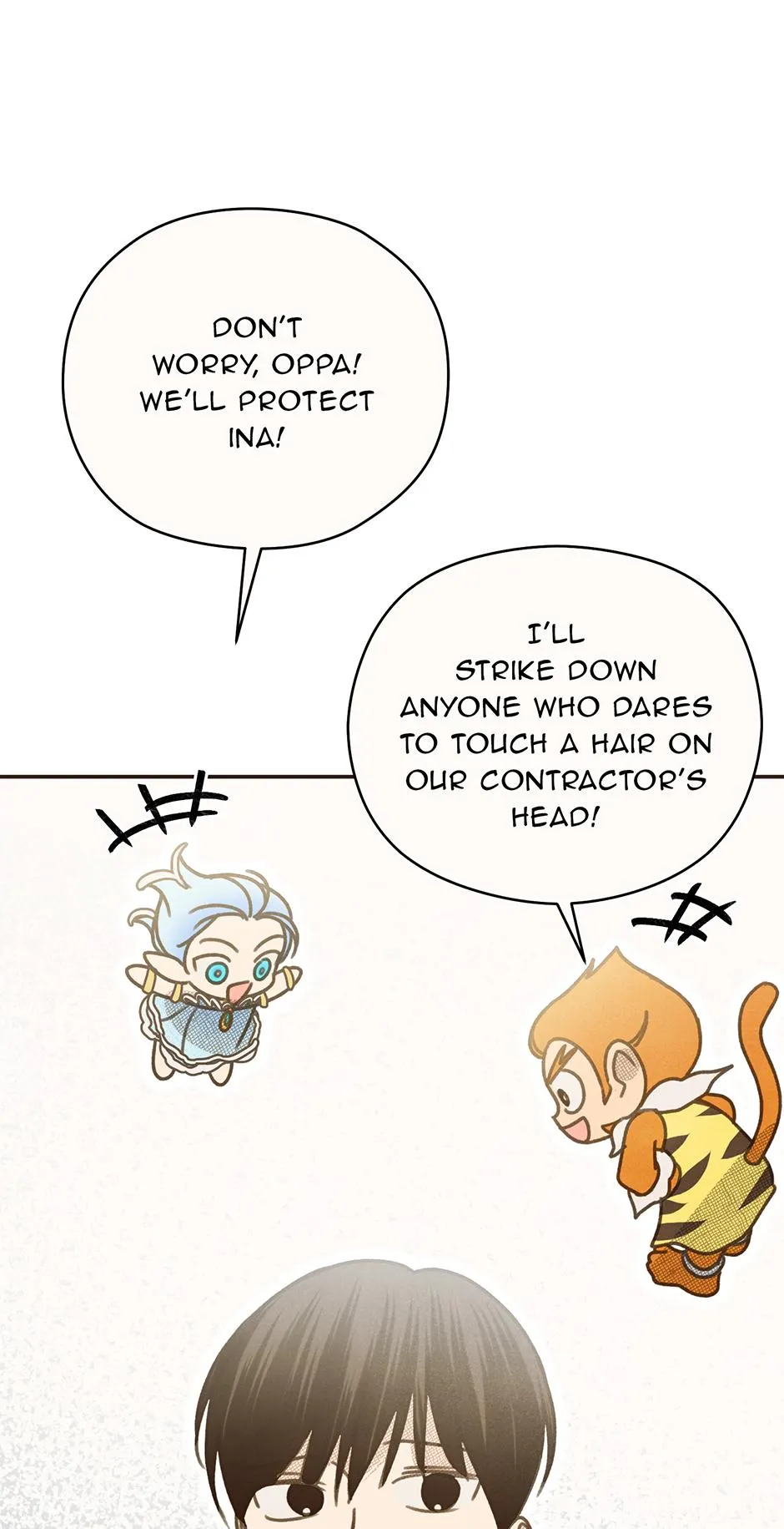 S-Class Spirit Master’s Taming Diary chapter 73 page 70