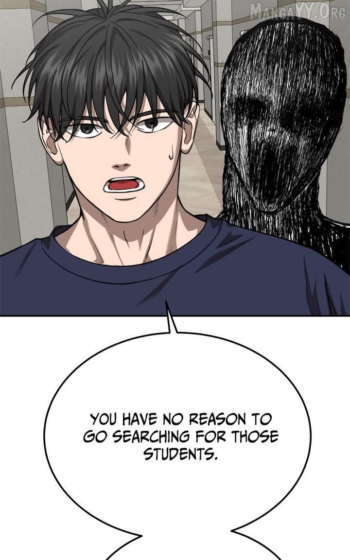 Reasons Not to Enter a Haunted house chapter 32 page 45