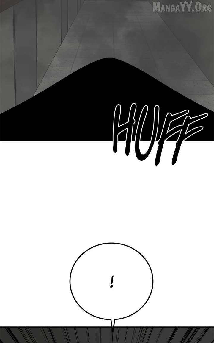 Reasons Not to Enter a Haunted house chapter 33 page 5