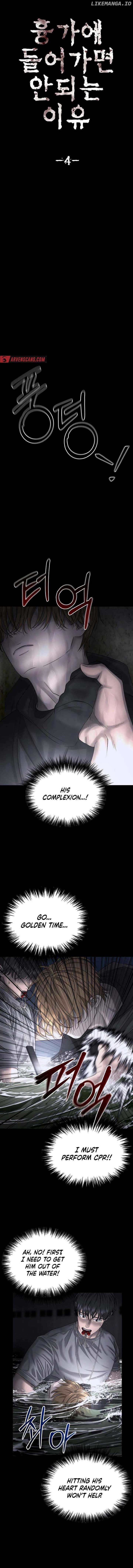 Reasons Not to Enter a Haunted house chapter 4 page 2