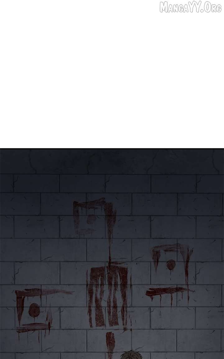 Reasons Not to Enter a Haunted house chapter 40 page 5