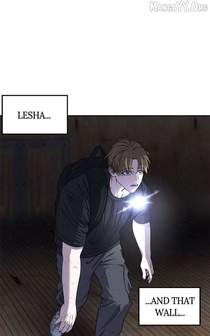 Reasons Not to Enter a Haunted house chapter 40 page 72