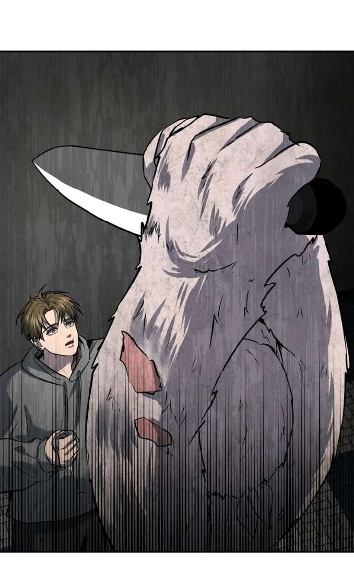 Reasons Not to Enter a Haunted house chapter 53 page 61