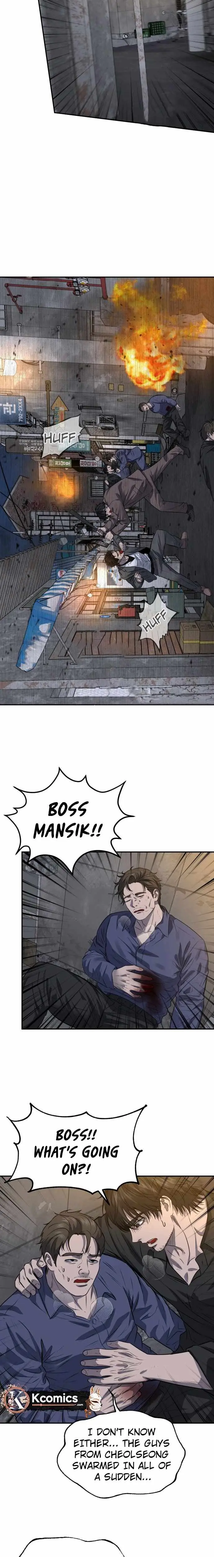 Reasons Not to Enter a Haunted house chapter 65 page 14