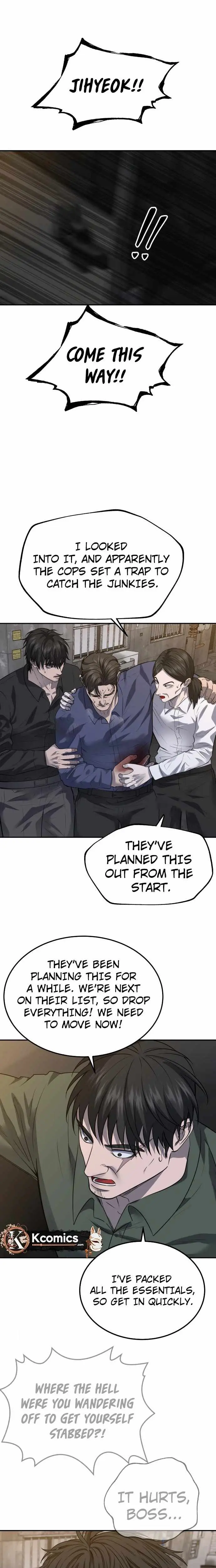 Reasons Not to Enter a Haunted house chapter 65 page 16