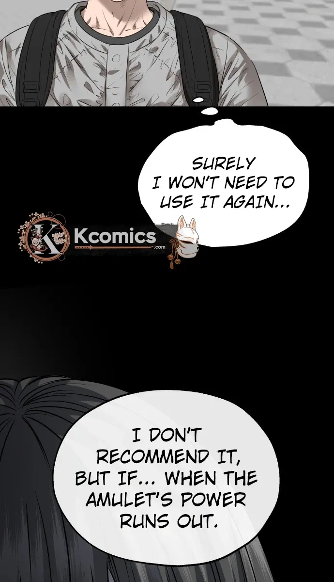 Reasons Not to Enter a Haunted house chapter 67 page 39