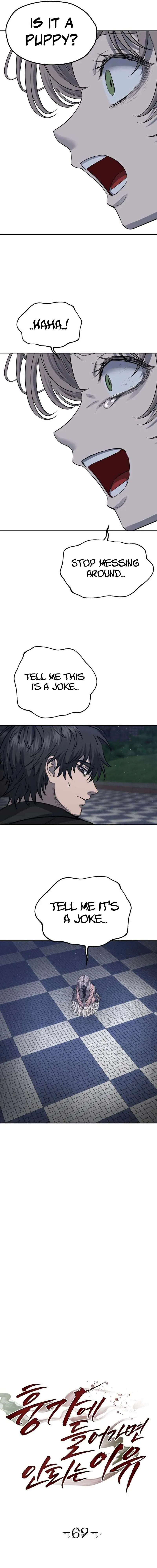 Reasons Not to Enter a Haunted house chapter 69 page 12