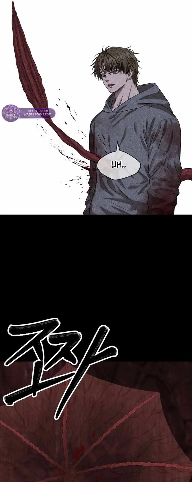 Reasons Not to Enter a Haunted house chapter 74 page 22