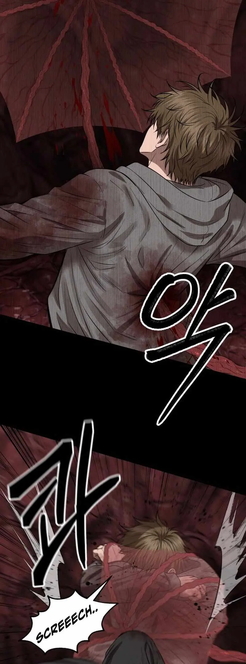 Reasons Not to Enter a Haunted house chapter 74 page 23