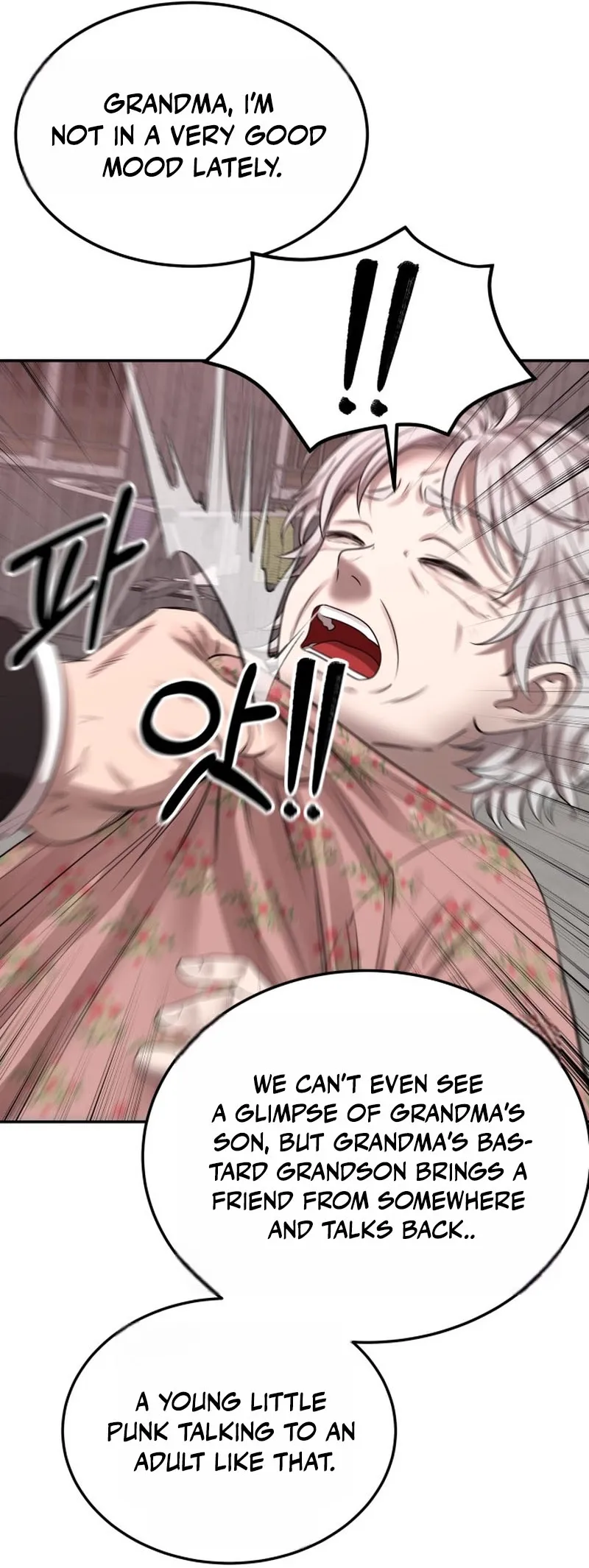 Reasons Not to Enter a Haunted house chapter 75 page 74