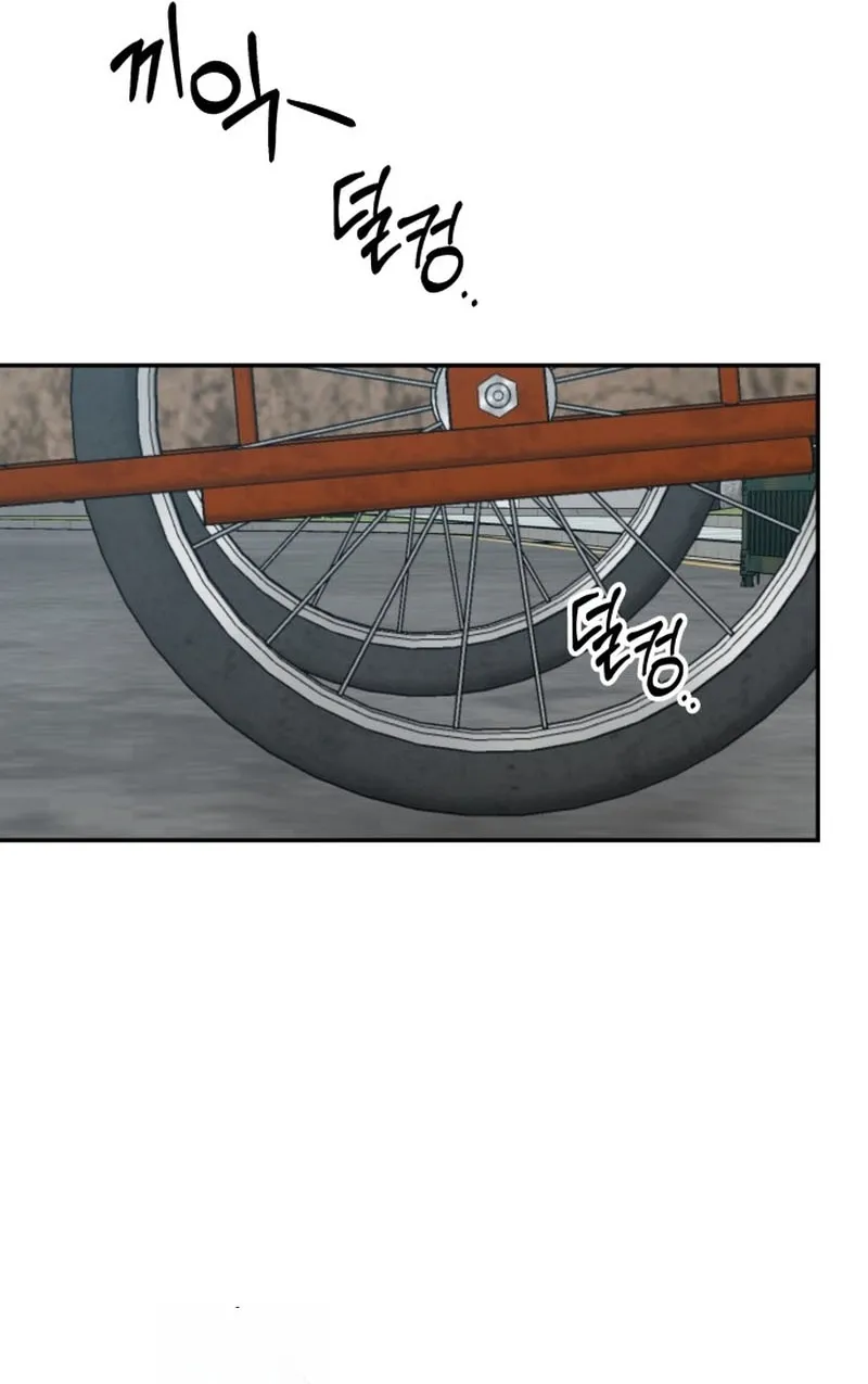 Reasons Not to Enter a Haunted house chapter 75 page 31