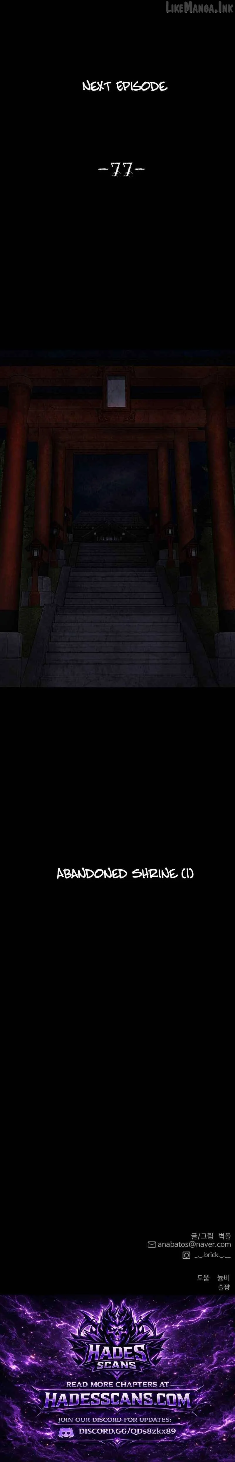 Reasons Not to Enter a Haunted house chapter 76 page 21