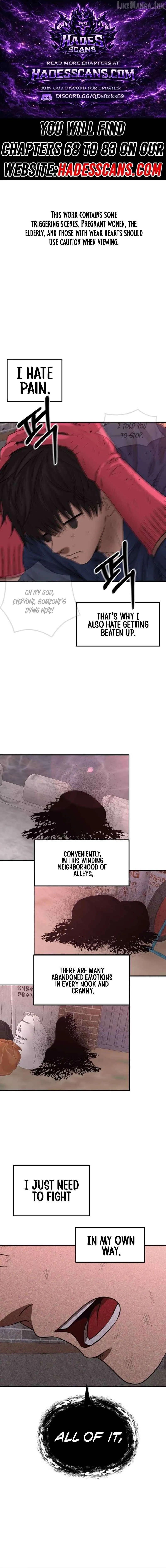 Reasons Not to Enter a Haunted house chapter 76 page 1