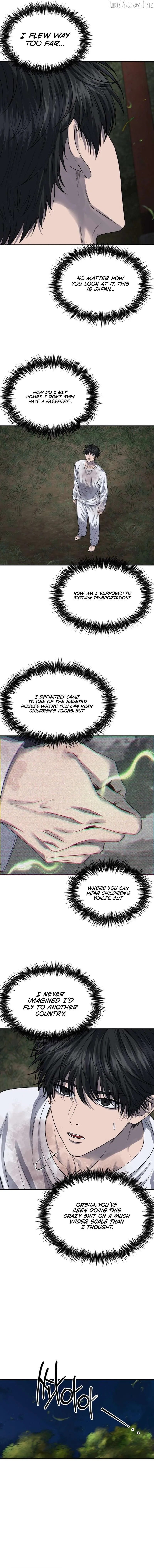 Reasons Not to Enter a Haunted house chapter 77 page 4