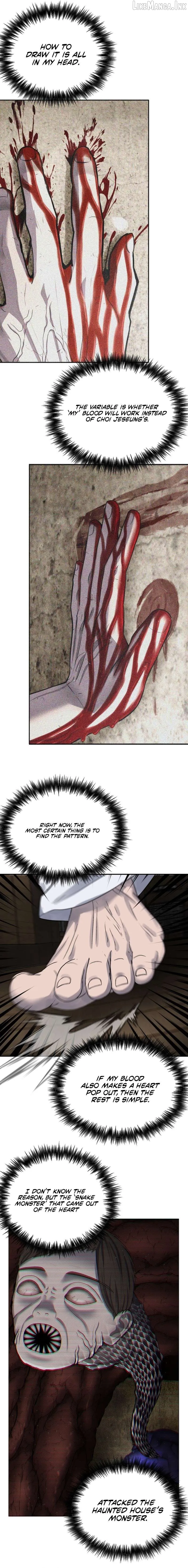 Reasons Not to Enter a Haunted house chapter 77 page 10
