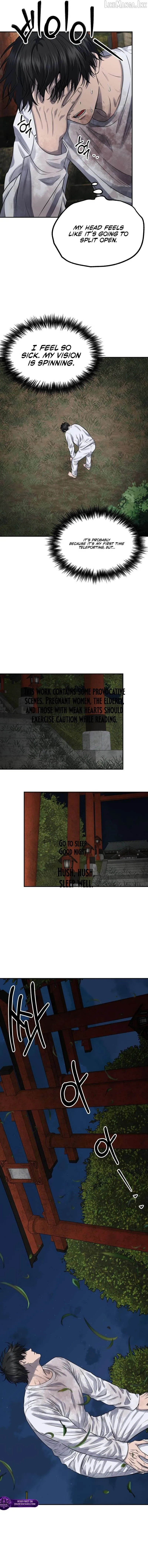 Reasons Not to Enter a Haunted house chapter 77 page 3