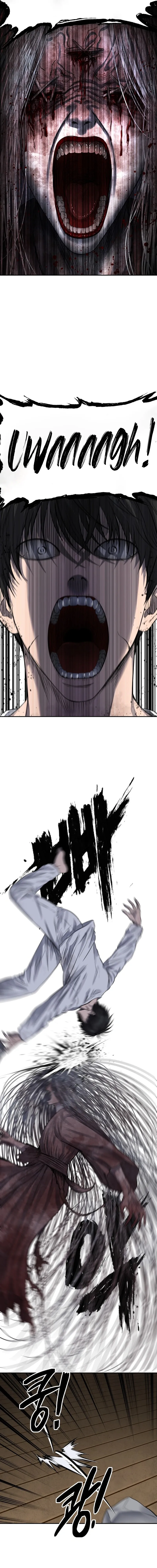 Reasons Not to Enter a Haunted house chapter 78 page 2