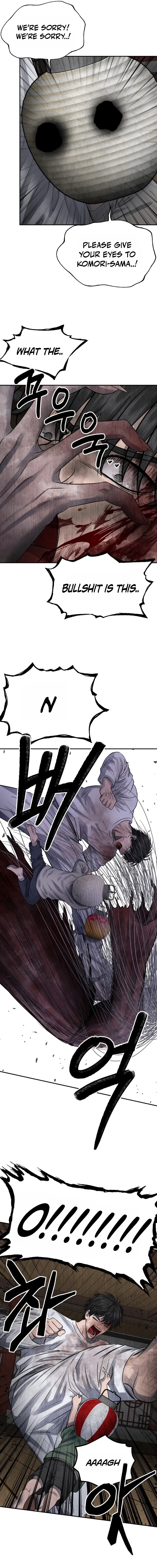 Reasons Not to Enter a Haunted house chapter 78 page 5