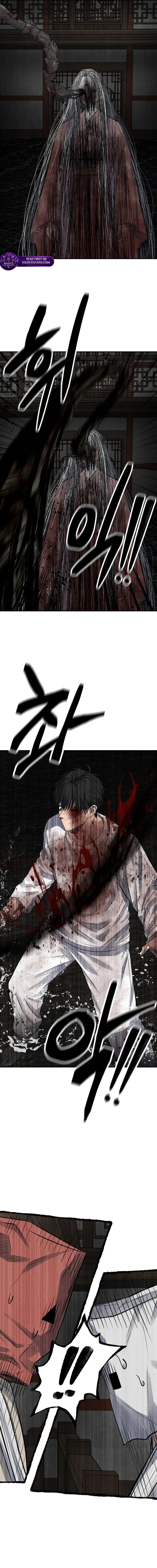 Reasons Not to Enter a Haunted house chapter 79 page 16