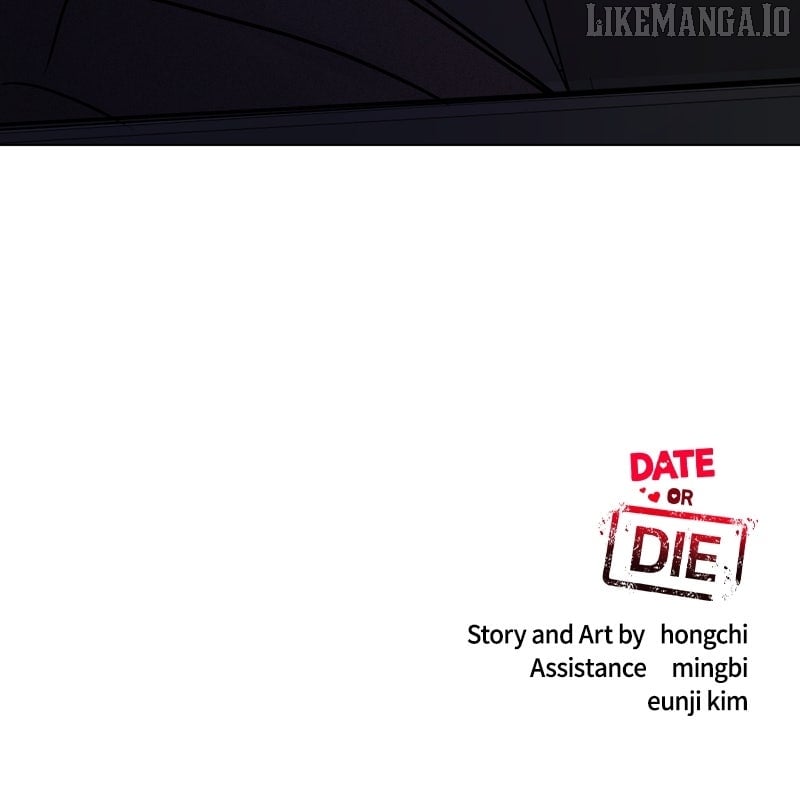 If You Don’t Love, You Die chapter 13 page 80